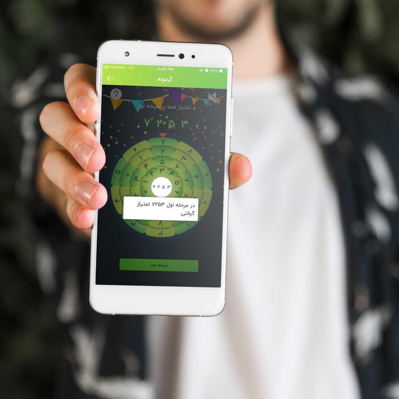 GARDOONE MOCKUP
