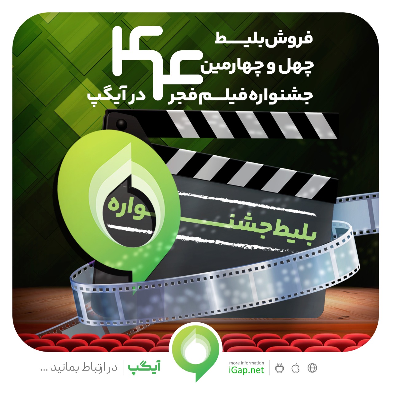 IMG 20260129 083956 701